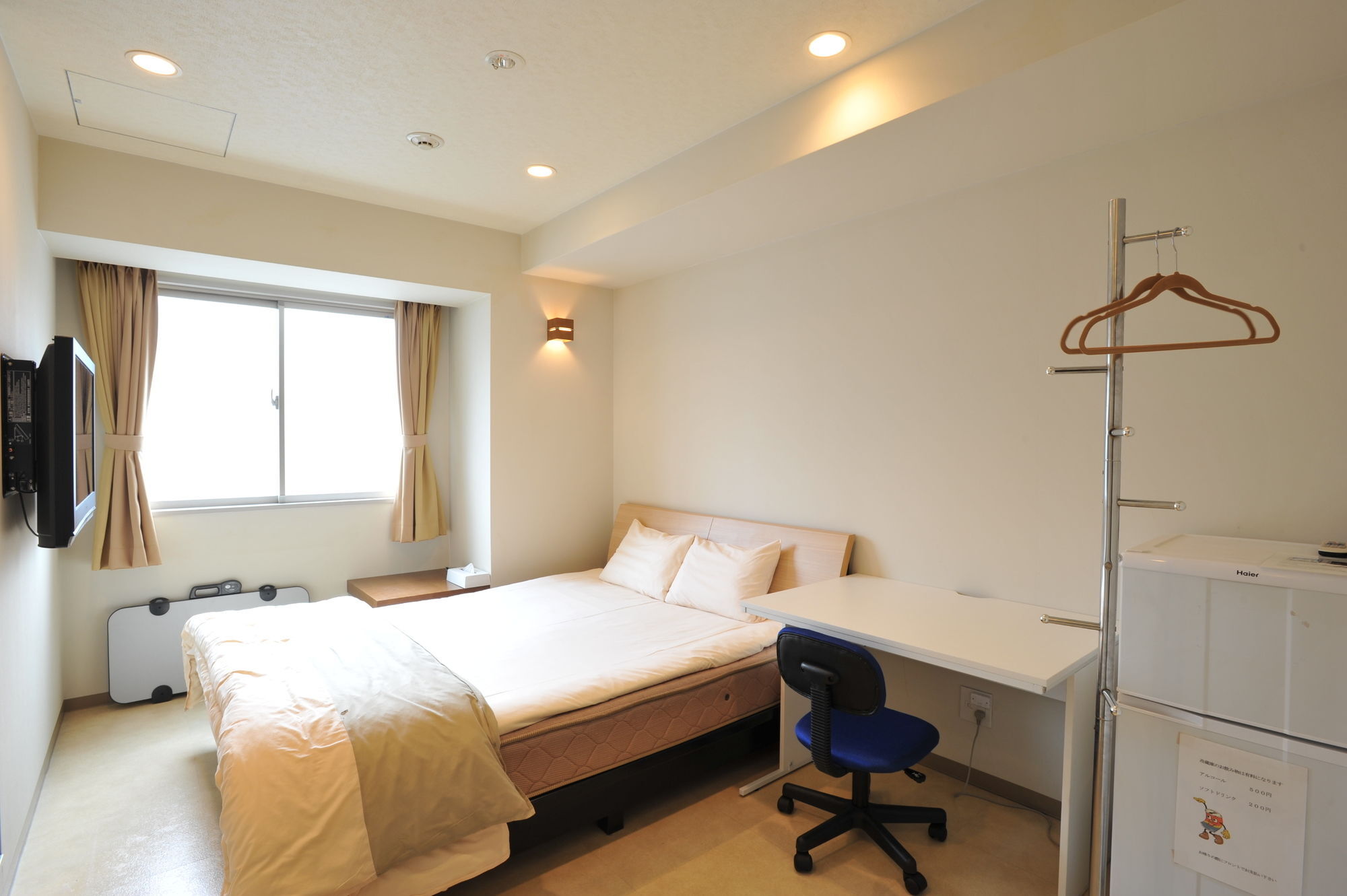 Hotel My Dearⅱ (Adults Only) Osaka Esterno foto